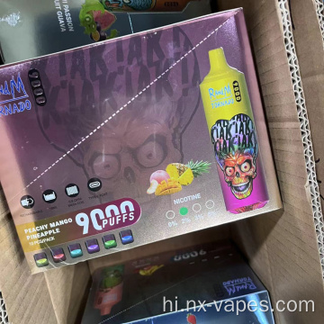 हॉट सेल रैंडम बवंडर 9000 थोक मूल्य नई